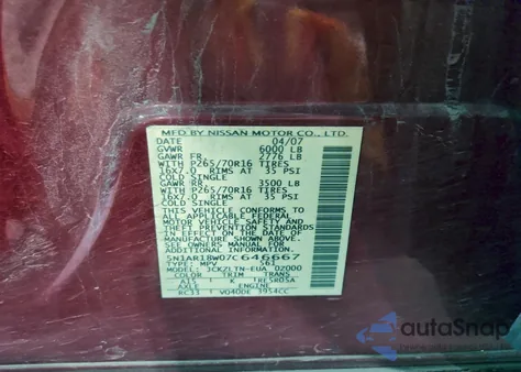 2007 Nissan Pathfinder Le из США, поврежденный, VIN 5N1AR18W07C646667